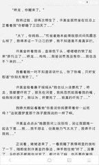 菲律宾航空又熔断了！3-6月没有机票回国了_菲律宾签证网